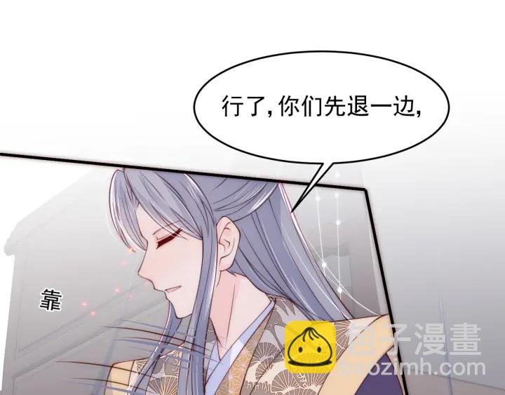 第85话  一出好戏(1/3)-第87话