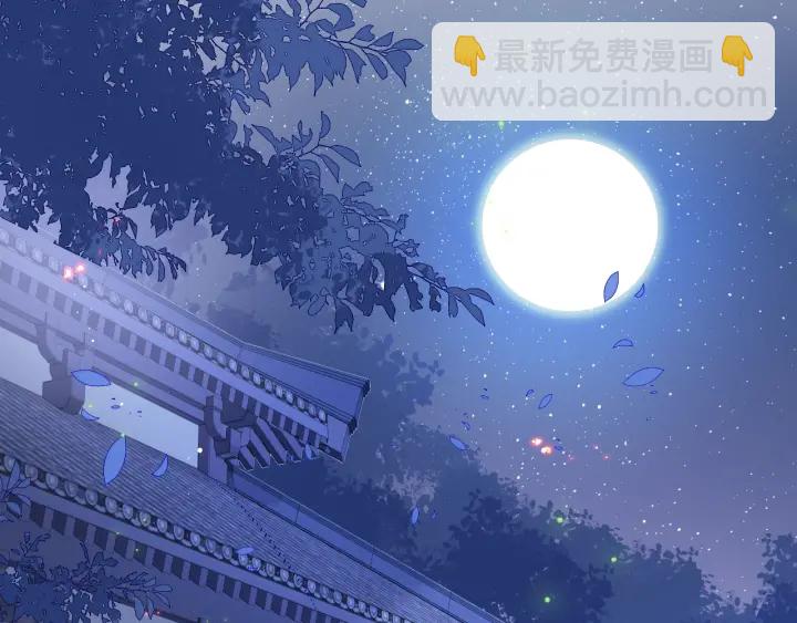 第87话 脸红心跳的情话(1/3)-第89话
