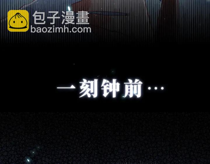 第9话 小姐一人的哑巴(1/3)-第11话