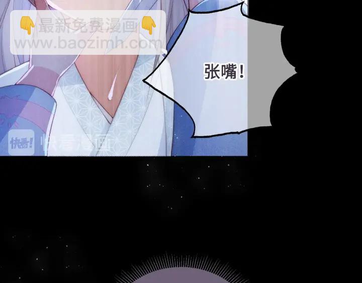 第9话 小姐一人的哑巴(1/3)-第11话