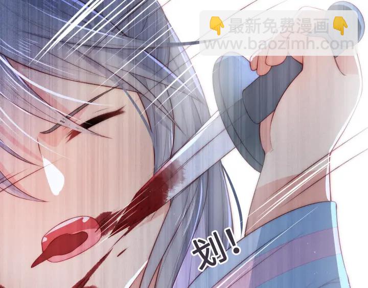 第9话 小姐一人的哑巴(1/3)-第11话