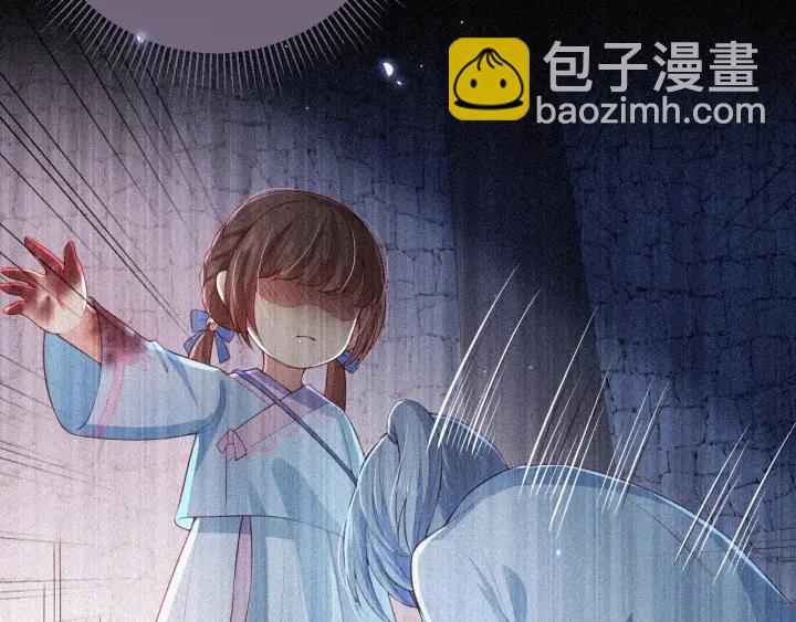 第9话 小姐一人的哑巴(1/3)-第11话