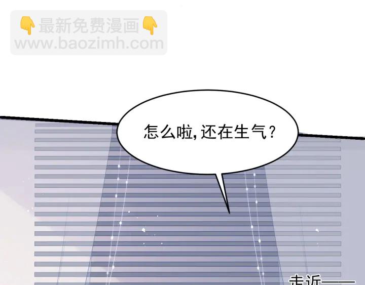 第89话  真是个小机灵鬼(1/3)-第91话