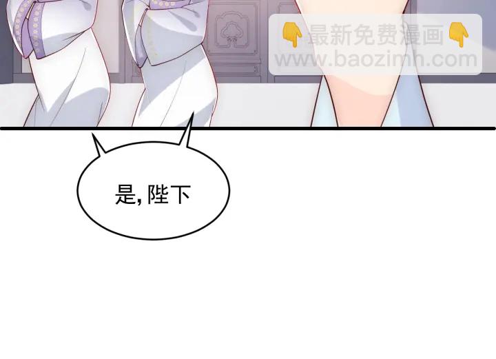 第89话  真是个小机灵鬼(1/3)-第91话