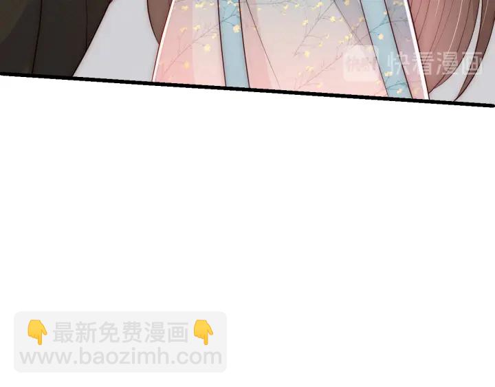 第91话  全都献给你(1/3)-第93话