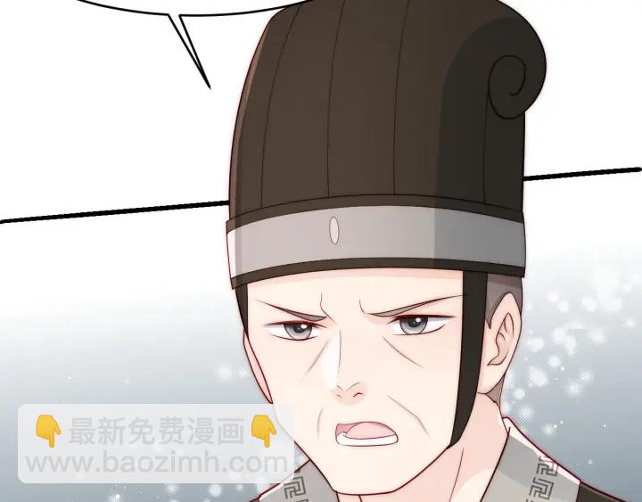 第91话  全都献给你(1/3)-第93话