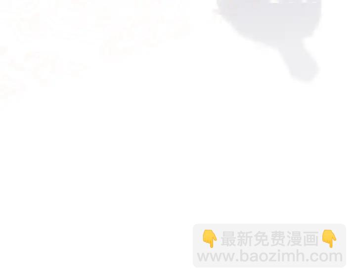 第91话  全都献给你(1/3)-第93话