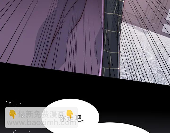 第93话  对不起(1/3)-第95话