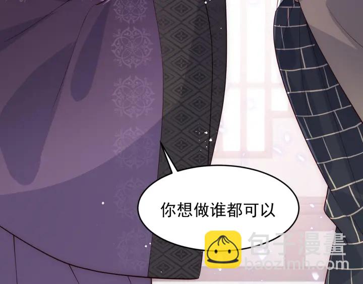 第93话  对不起(1/3)-第95话
