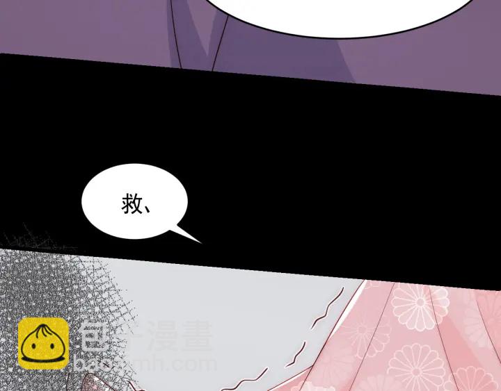 第93话  对不起(1/3)-第95话