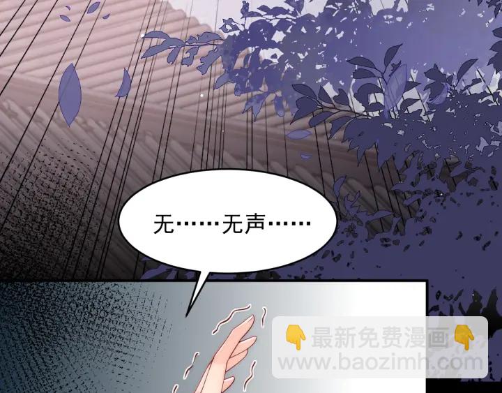 第93话  对不起(1/3)-第95话