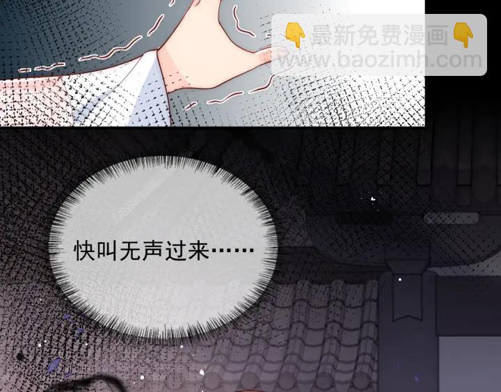 第93话  对不起(1/3)-第95话
