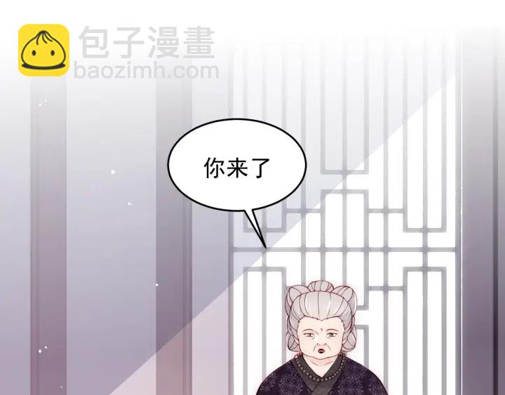第93话  对不起(1/3)-第95话