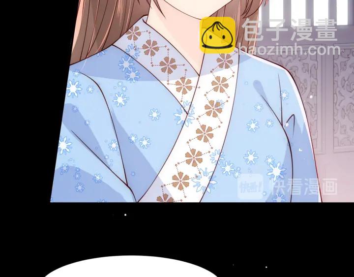 第95话  等你醒来(1/3)-第97话
