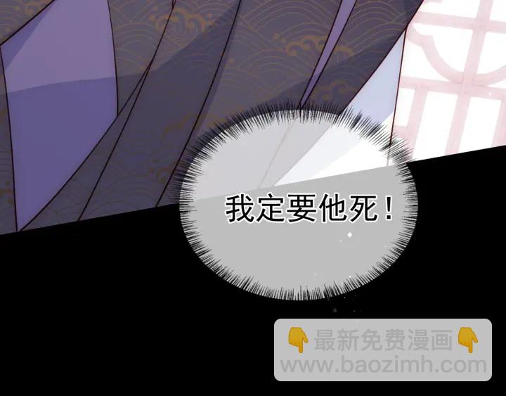 第95话  等你醒来(1/3)-第97话