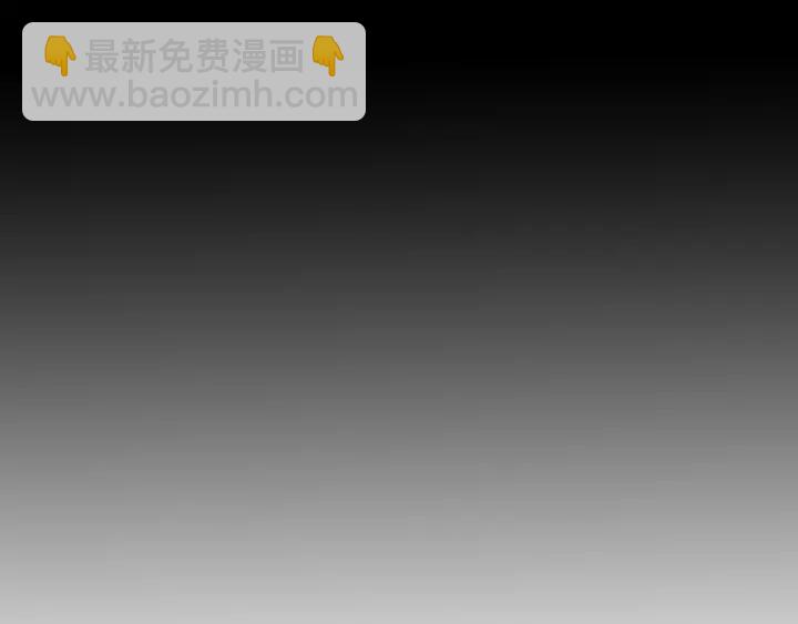 第95话  等你醒来(1/3)-第97话