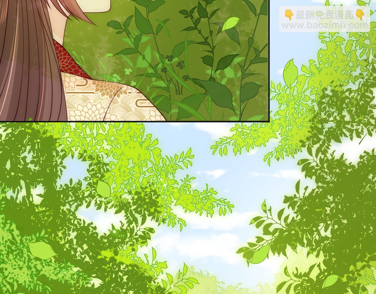 第128话 探宝正式开始！(1/3)-第13话