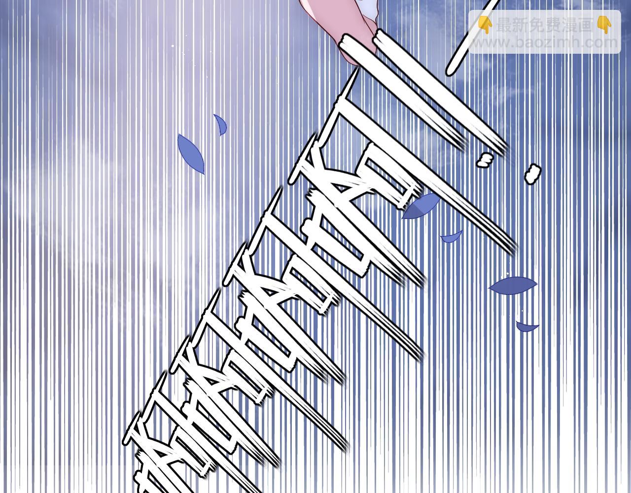 第128话 探宝正式开始！(1/3)-第13话