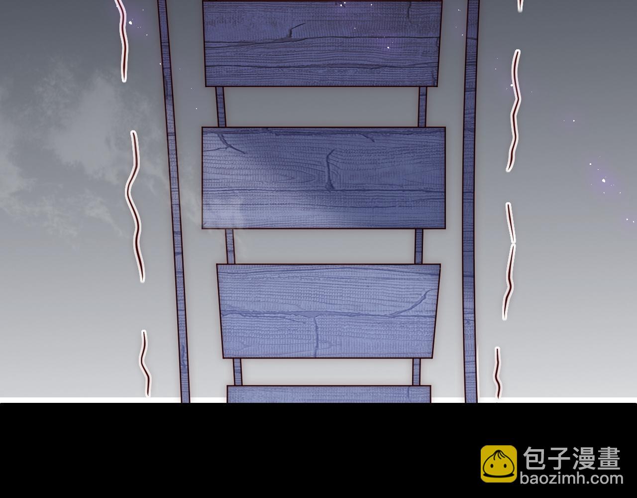 第130话 逃跑遇见&ldquo;女鬼&rdquo;？(1/3)-第15话
