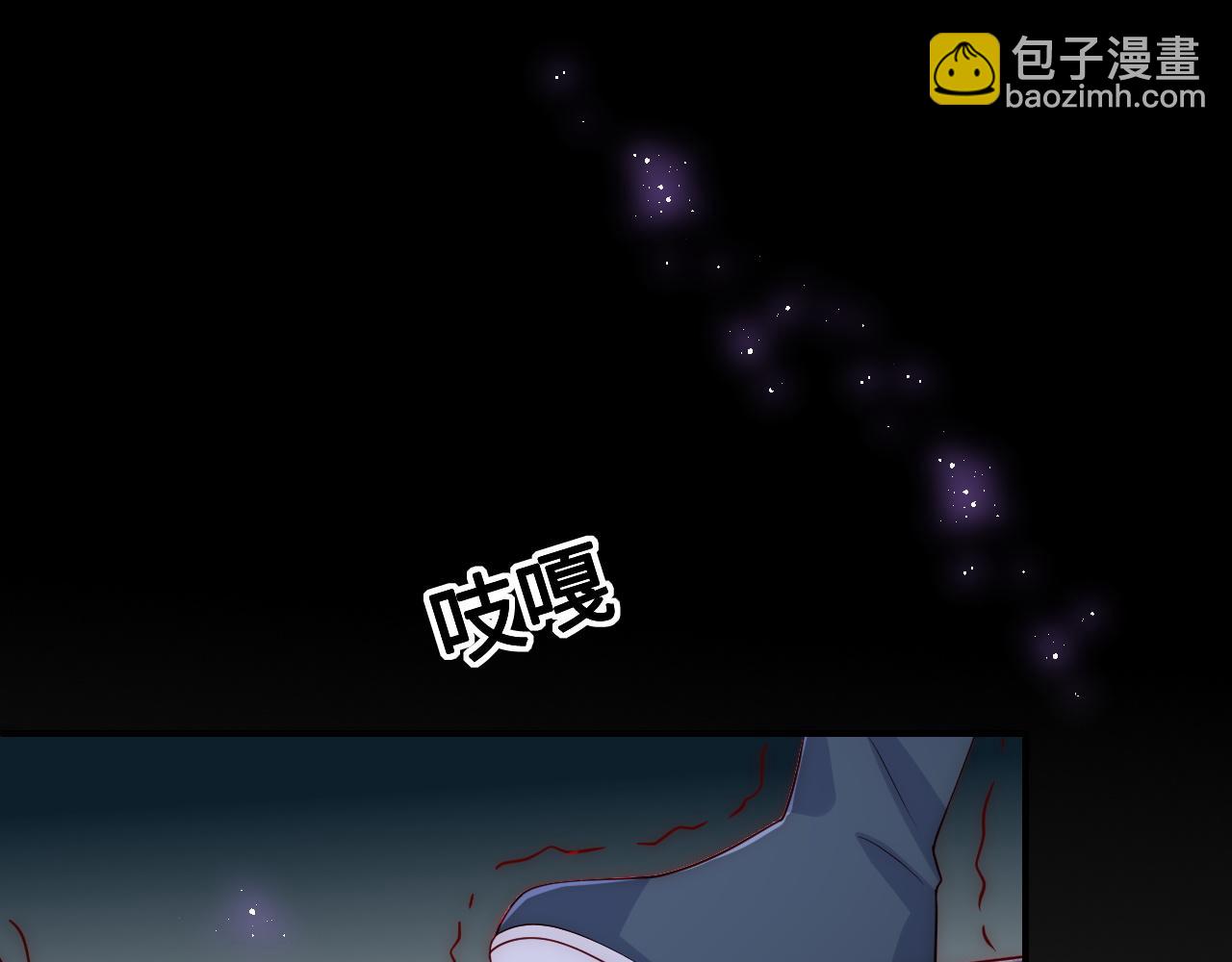 第130话 逃跑遇见&ldquo;女鬼&rdquo;？(1/3)-第15话