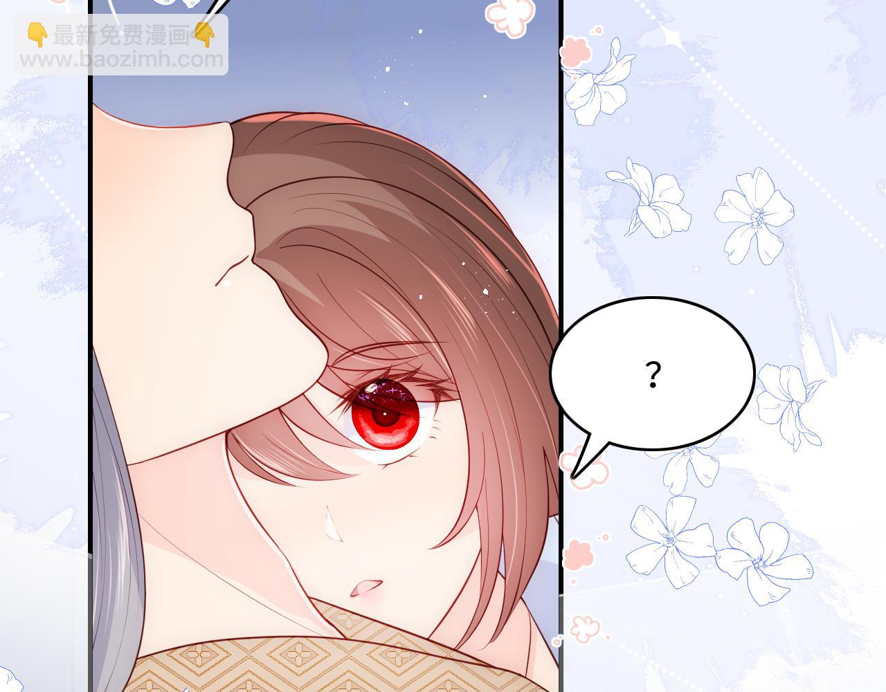 第146话 令人心动的情话(1/2)-第17话