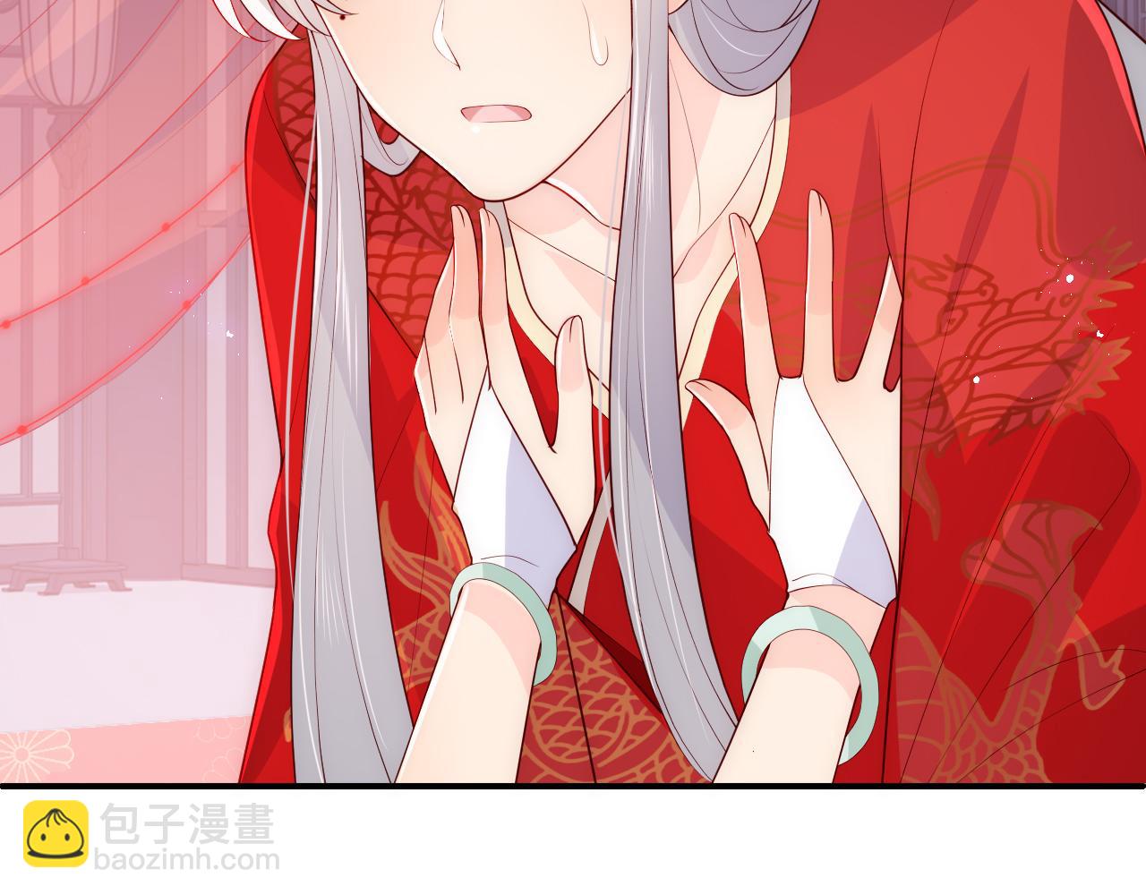 第148话 正在兴致却&hellip;&hellip;(1/2)-第19话