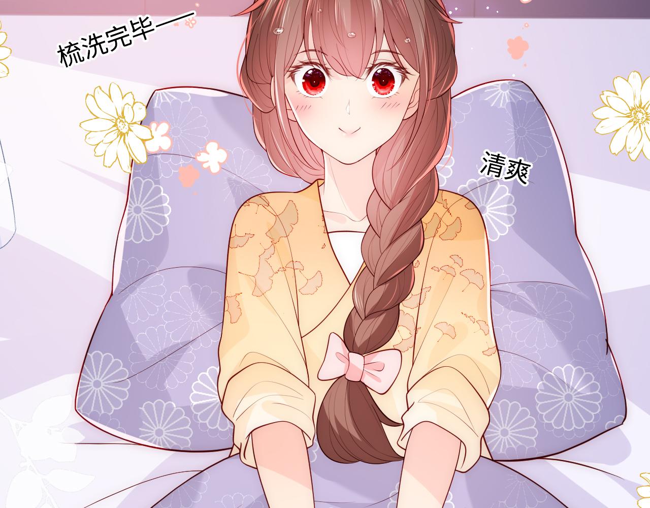 第148话 正在兴致却&hellip;&hellip;(1/2)-第19话