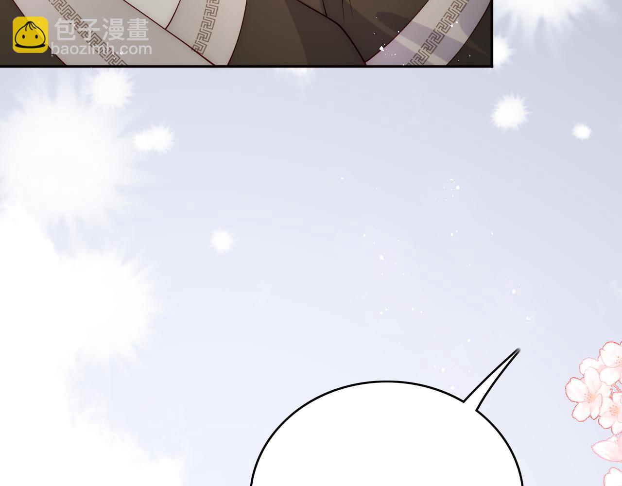 第150话 夜沐霸气救场(1/3)-第21话