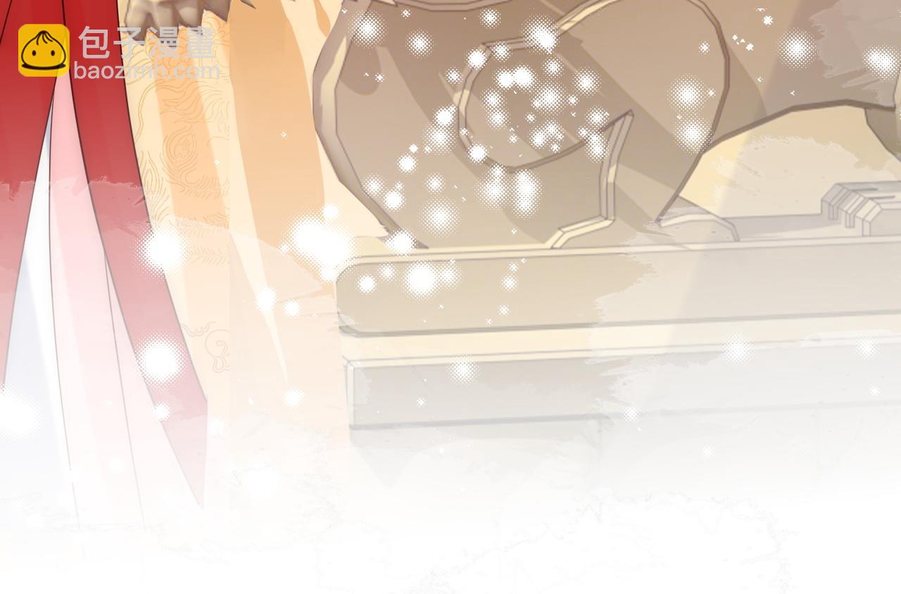 第150话 夜沐霸气救场(1/3)-第21话
