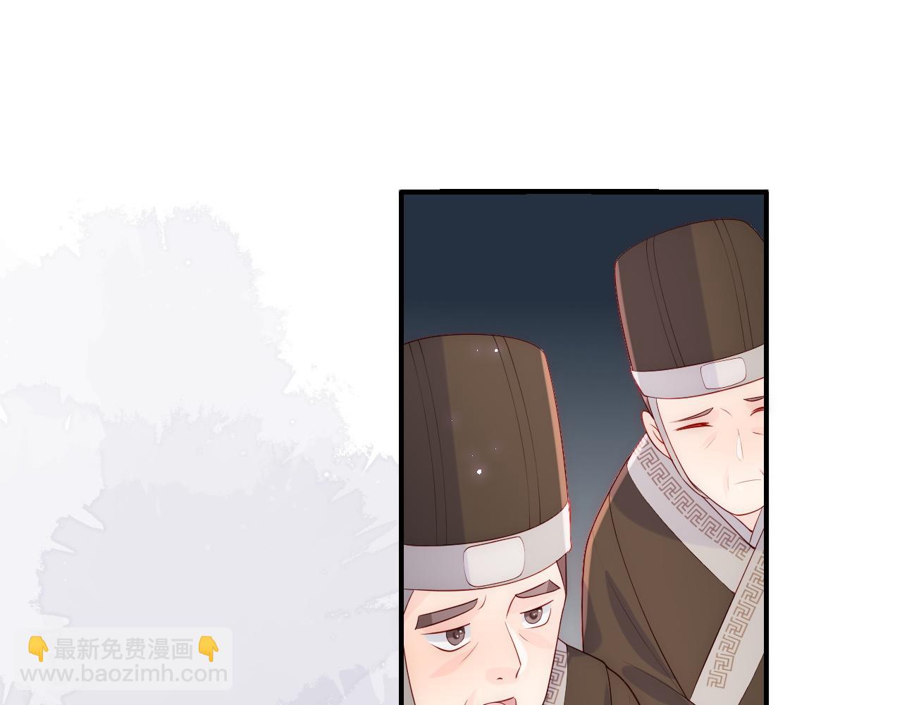 第150话 夜沐霸气救场(1/3)-第21话
