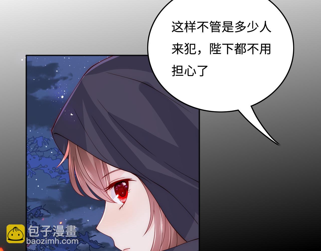 第152话 救回赵明玉(1/3)-第23话
