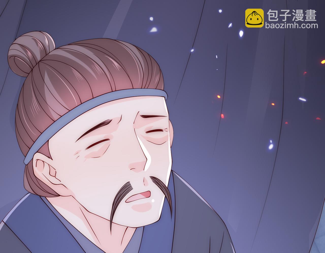 第152话 救回赵明玉(1/3)-第23话