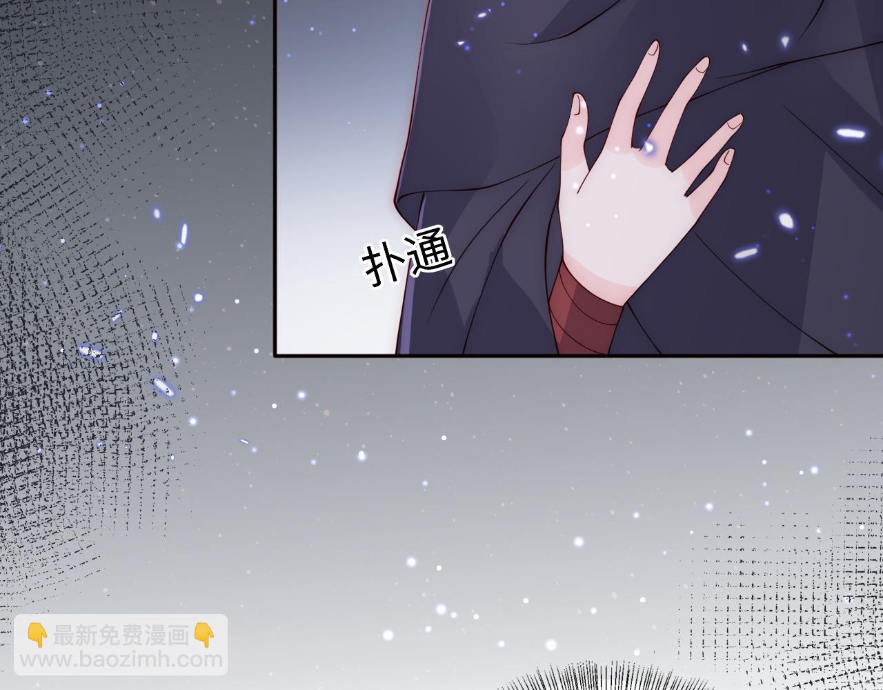 第152话 救回赵明玉(1/3)-第23话