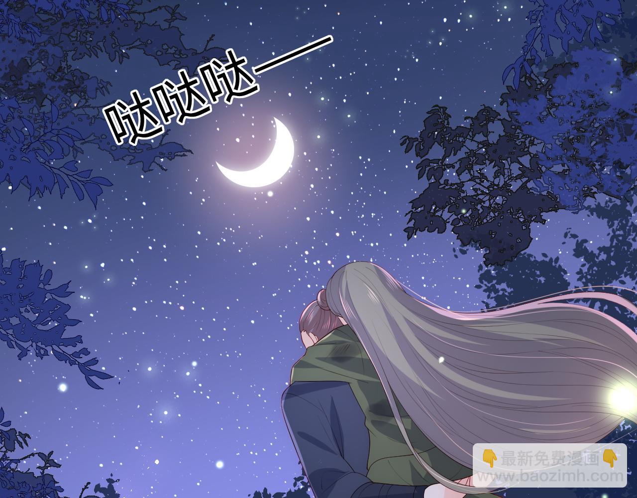 第152话 救回赵明玉(1/3)-第23话