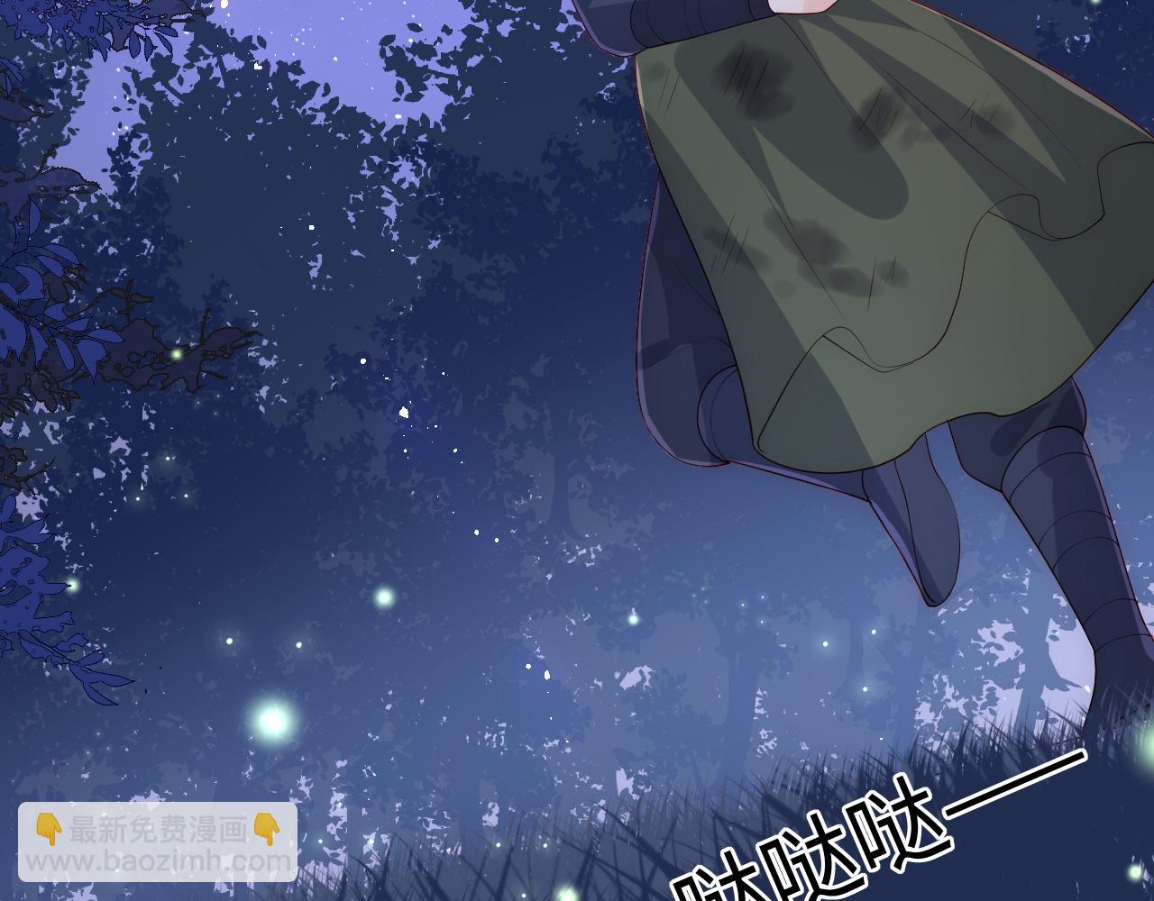 第152话 救回赵明玉(1/3)-第23话