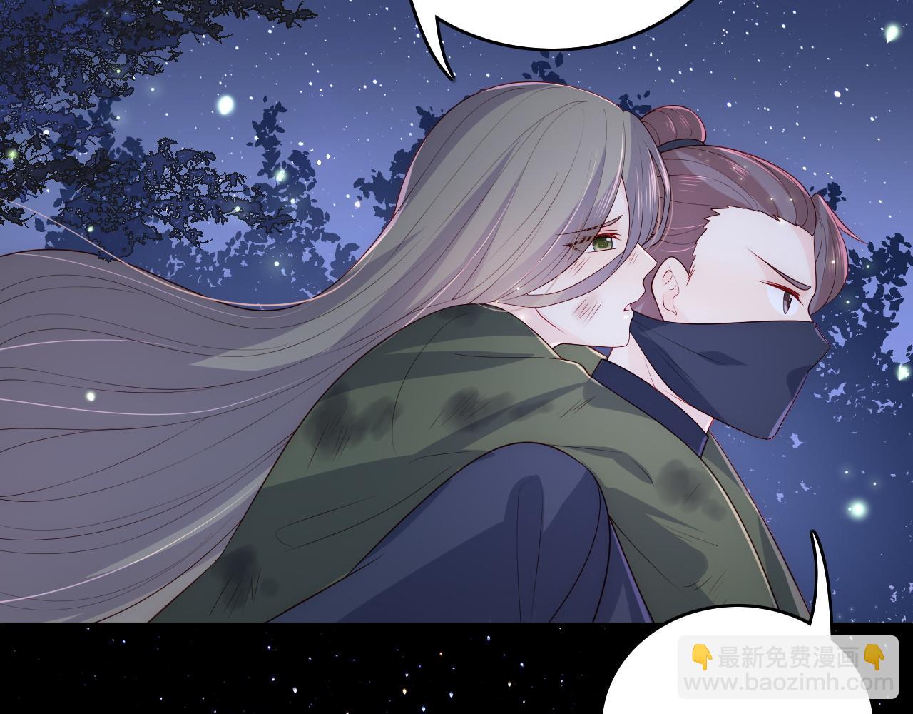 第152话 救回赵明玉(1/3)-第23话