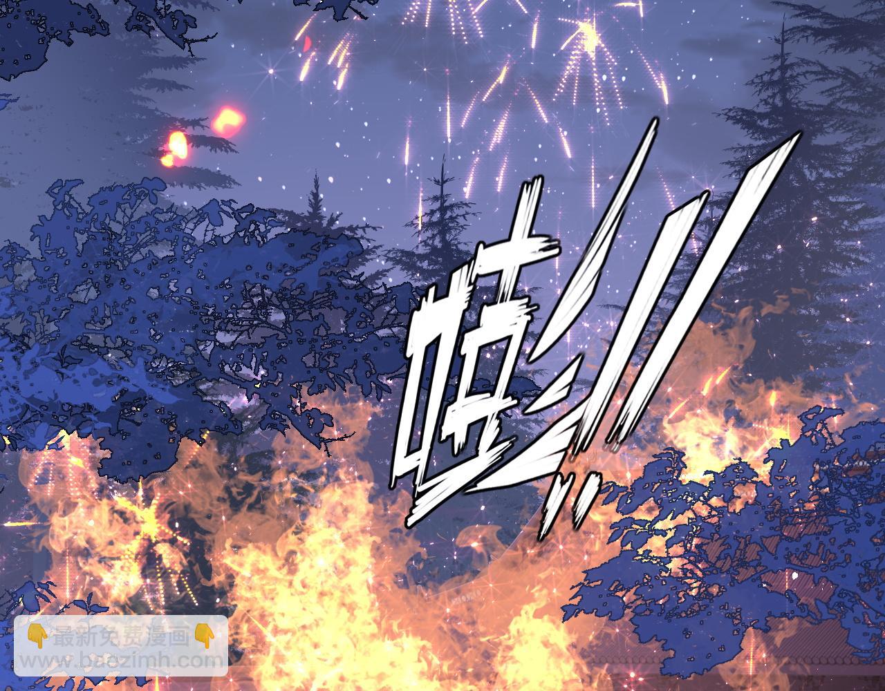 第152话 救回赵明玉(1/3)-第23话