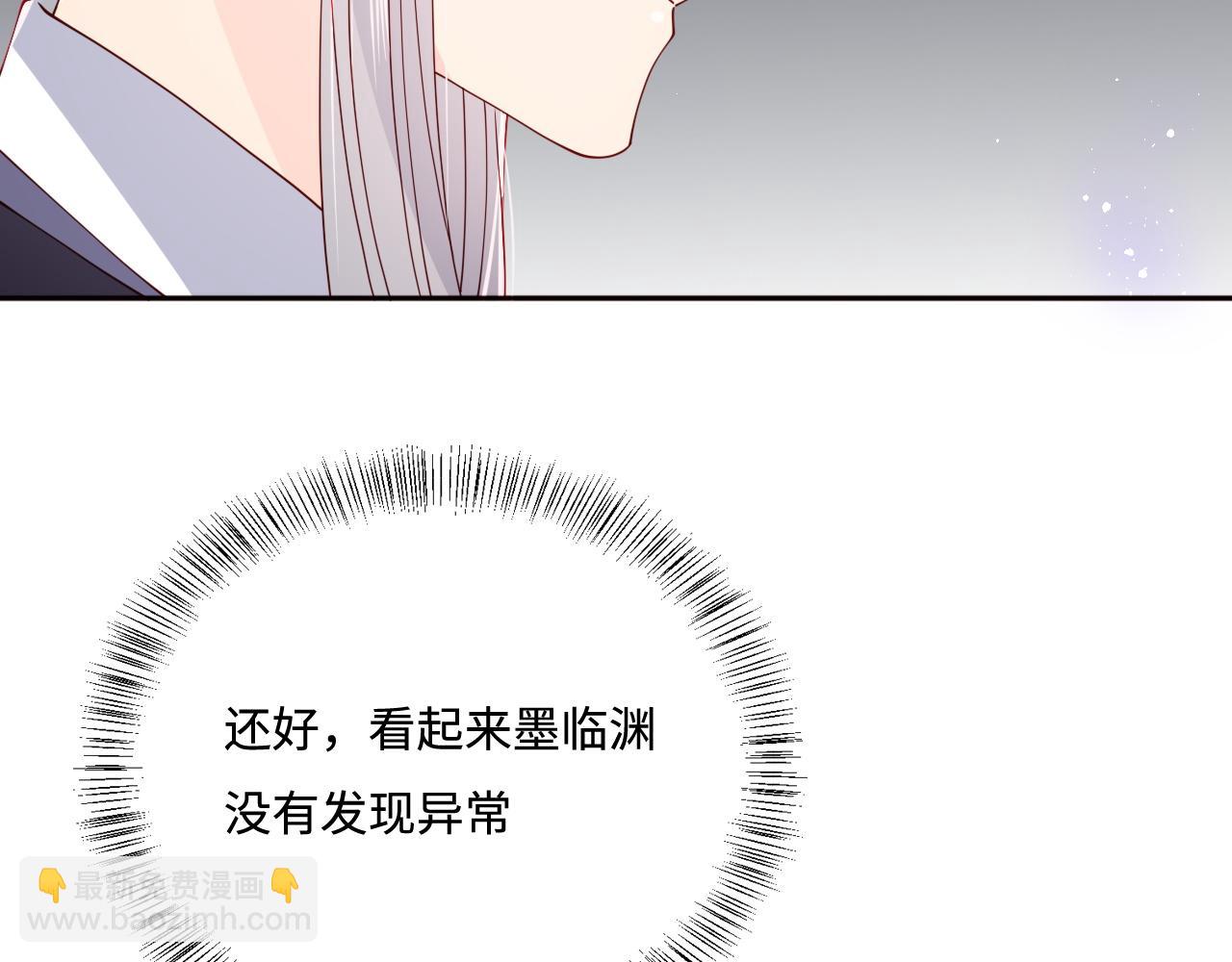 第156话 夜沐被挟持(1/3)-第25话