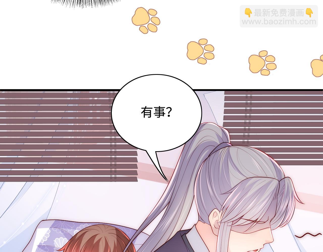 第158话 听说你不行？(1/2)-第27话