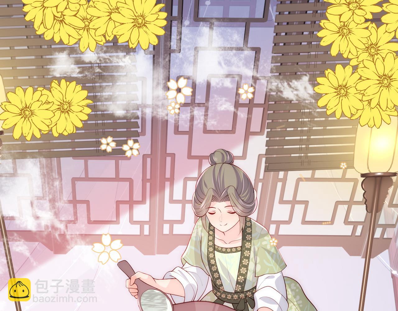 第158话 听说你不行？(1/2)-第27话