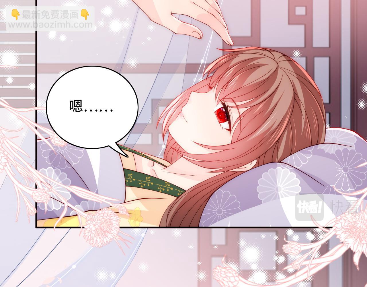 第158话 听说你不行？(1/2)-第27话