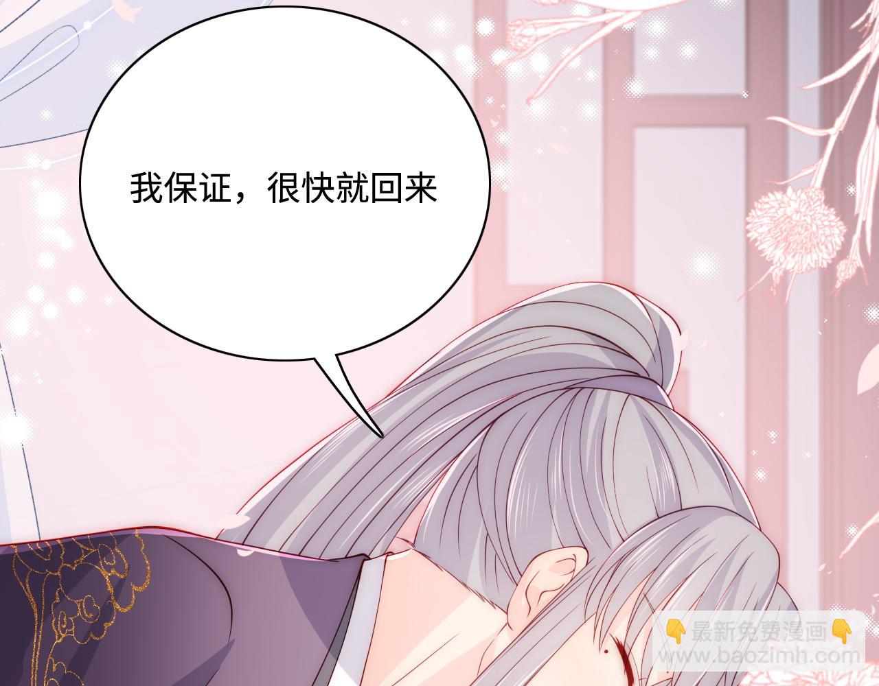 第158话 听说你不行？(1/2)-第27话