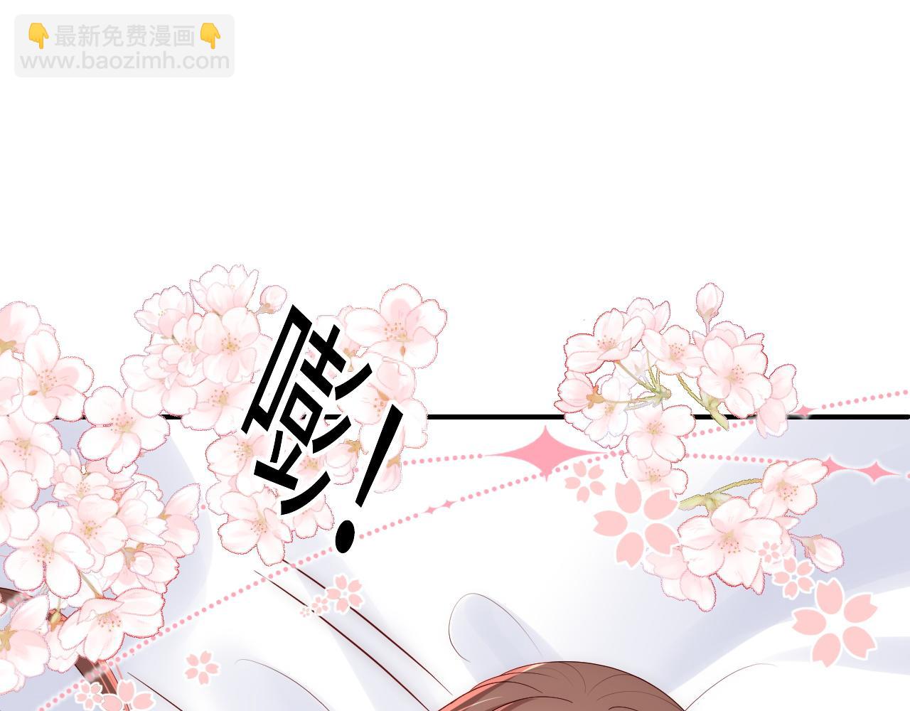 第160话 补上大婚的遗憾？(1/2)-第29话