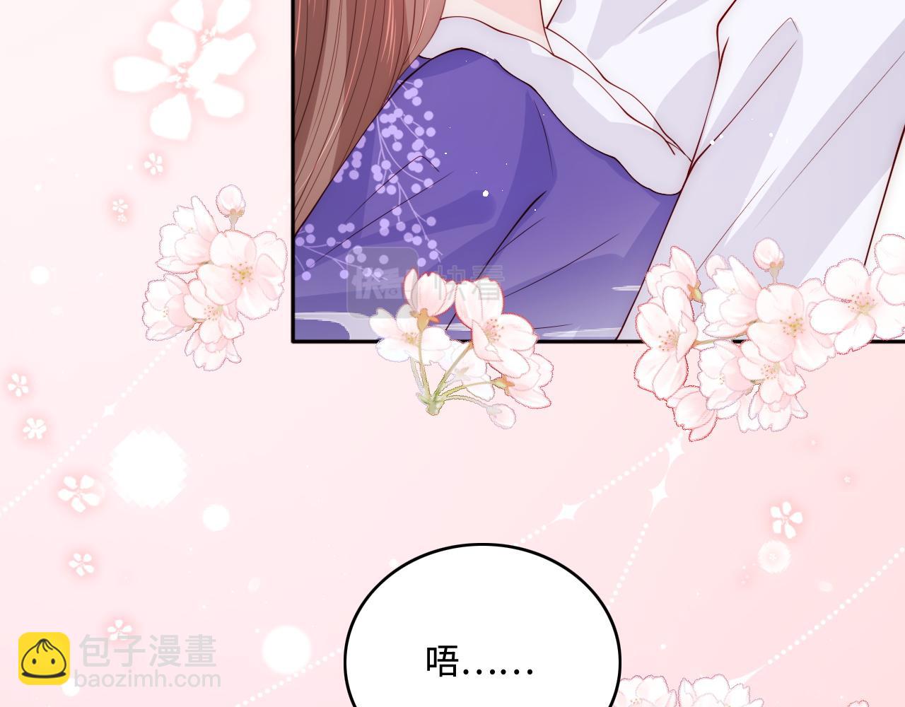第160话 补上大婚的遗憾？(1/2)-第29话