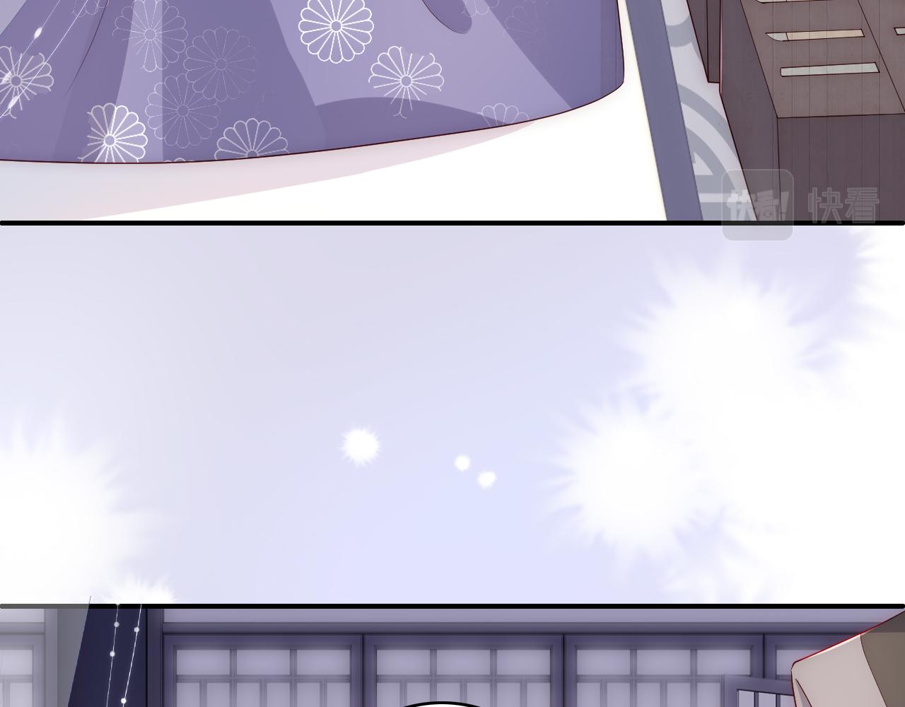 第164话 夜沐毒发换血(1/3)-第33话