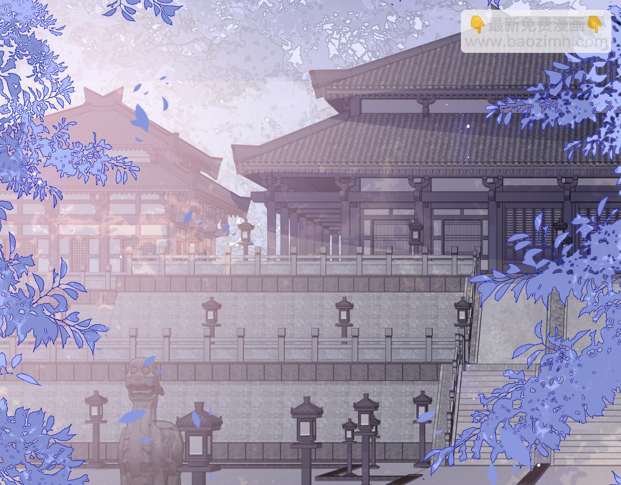 第164话 夜沐毒发换血(1/3)-第33话