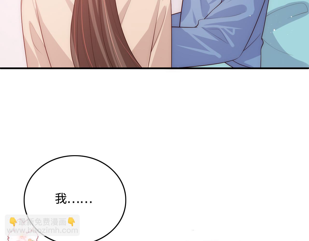 第166话 有一个人在等我回去(1/3)-第35话