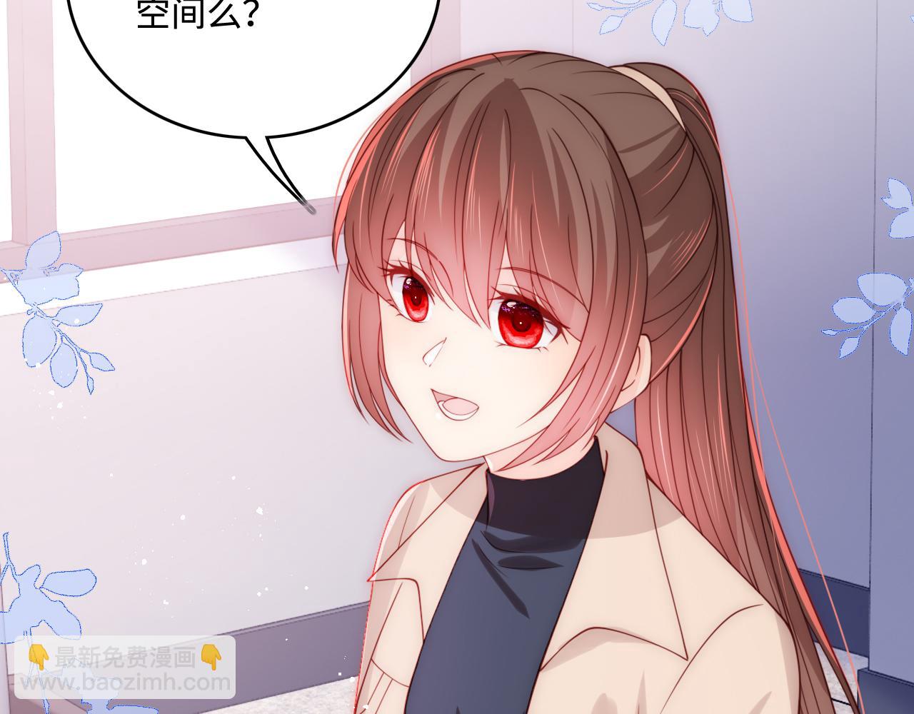 第166话 有一个人在等我回去(1/3)-第35话