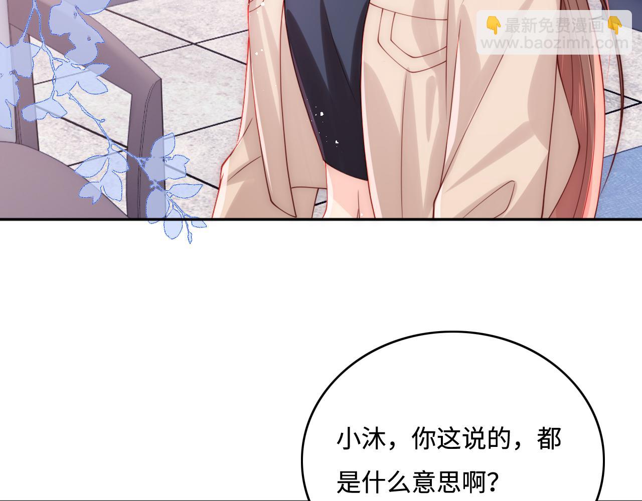 第166话 有一个人在等我回去(1/3)-第35话