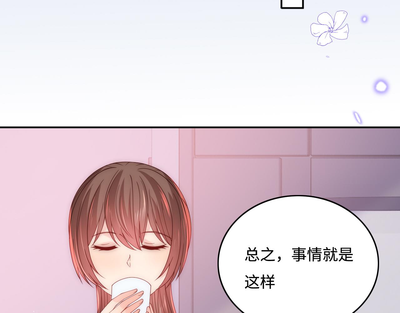 第166话 有一个人在等我回去(1/3)-第35话
